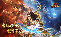 超人气休闲手游